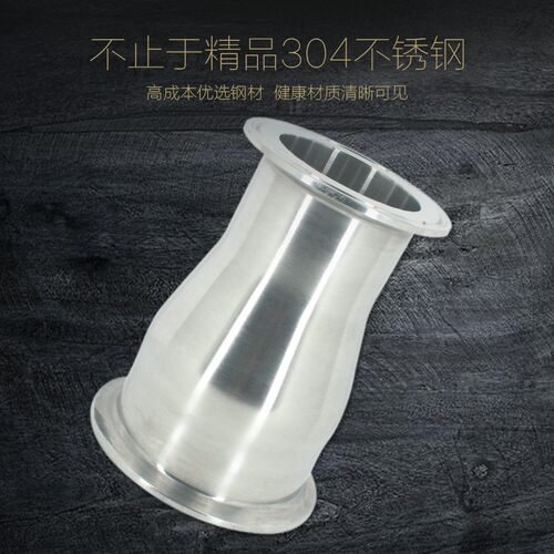 304不锈钢快装变径接头卫生级卡箍式快接卡盘快速大小头管件抛光