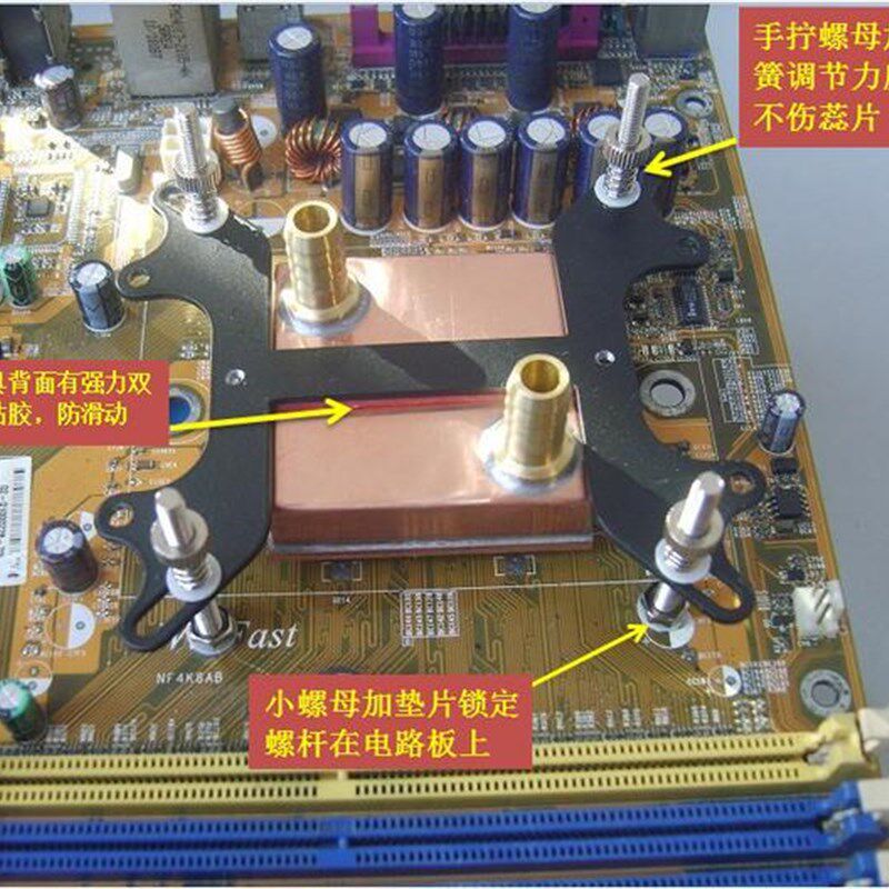 电脑CPU水冷头服务器冷头铜柱底微水道纯铜水冷头双U散热器全焊接