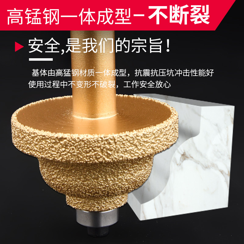金刚石欧式罗马边刀大理石磨头花岗岩石英石石材工具修边磨边铣刀