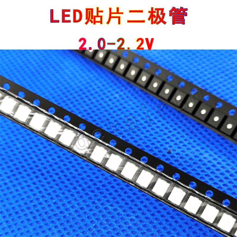 LED贴片3528红光二极管红灯电压2.0-2.2V/11K整盘