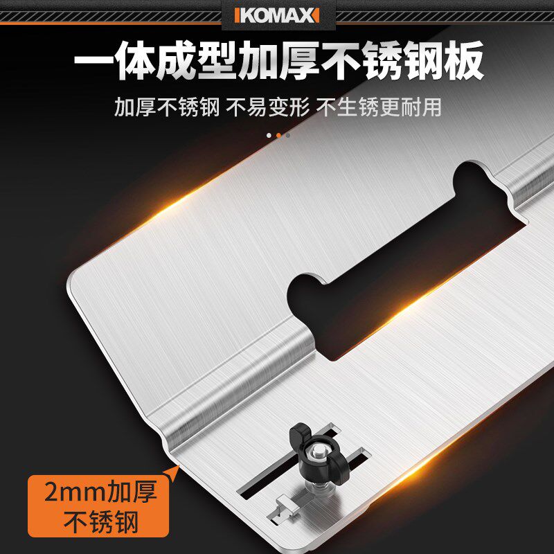 瓷砖倒角神器不锈钢切割机45度木材金属石膏板海棠角修边切割支架