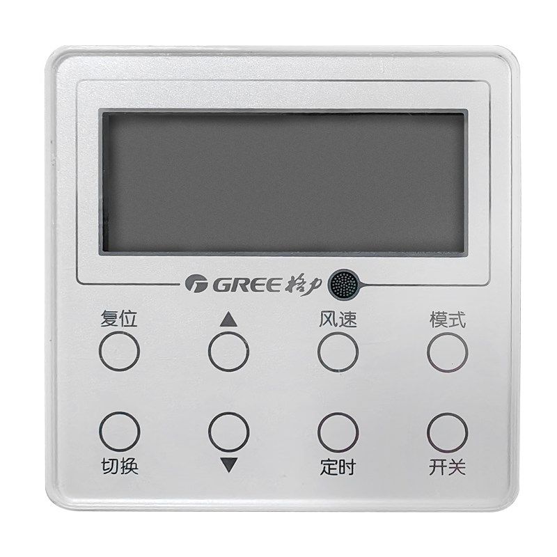 适用格力新风机线控器 XK95 30294000019 300001060436 30295007