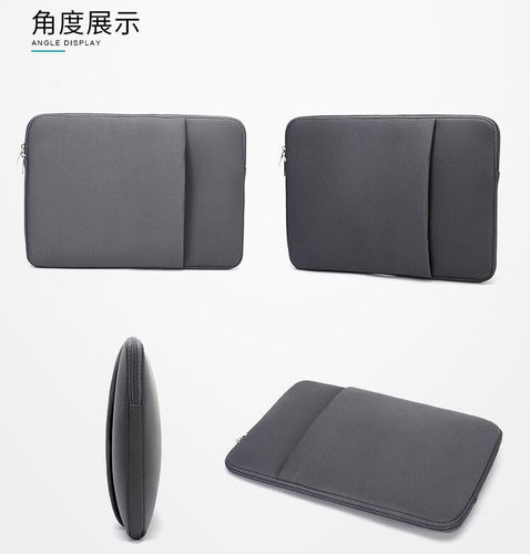 华硕灵耀S2代S4300u S4200u S4100vn S4000u笔记型电脑内胆包14寸