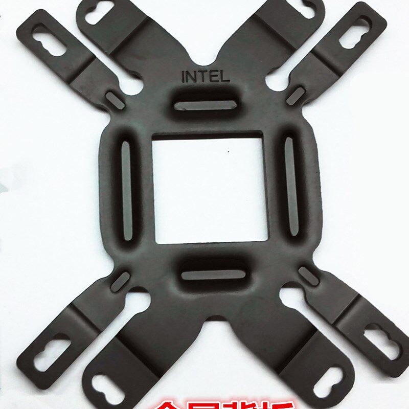 aigo爱国者冰塔冰魄T1240Z690电脑主机cpu水冷散热器1700AM4扣具
