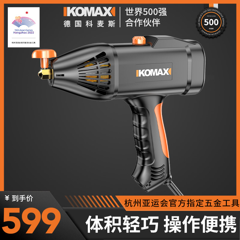 手持电焊机220v家用便捷式小型迷你全自动工业级电焊神器无需焊把
