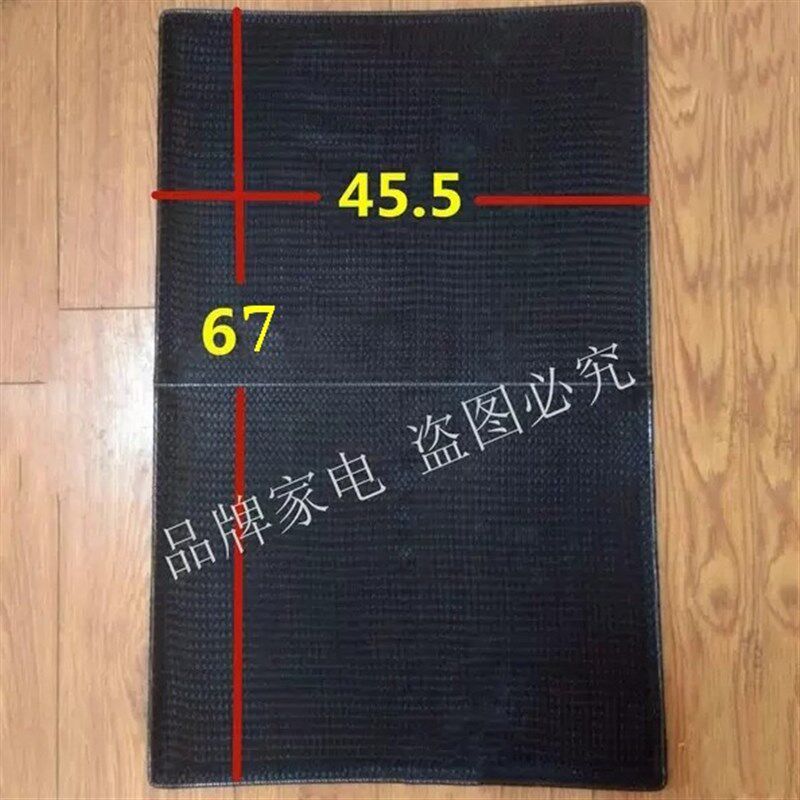 立式空调过滤网科龙空调过滤网柜机过滤网定做过滤网45.5*67