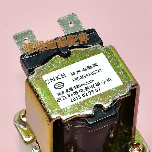 适用安吉尔净水器浓水电磁阀FPD-360A7-DC24V流量550mL 2分进水阀