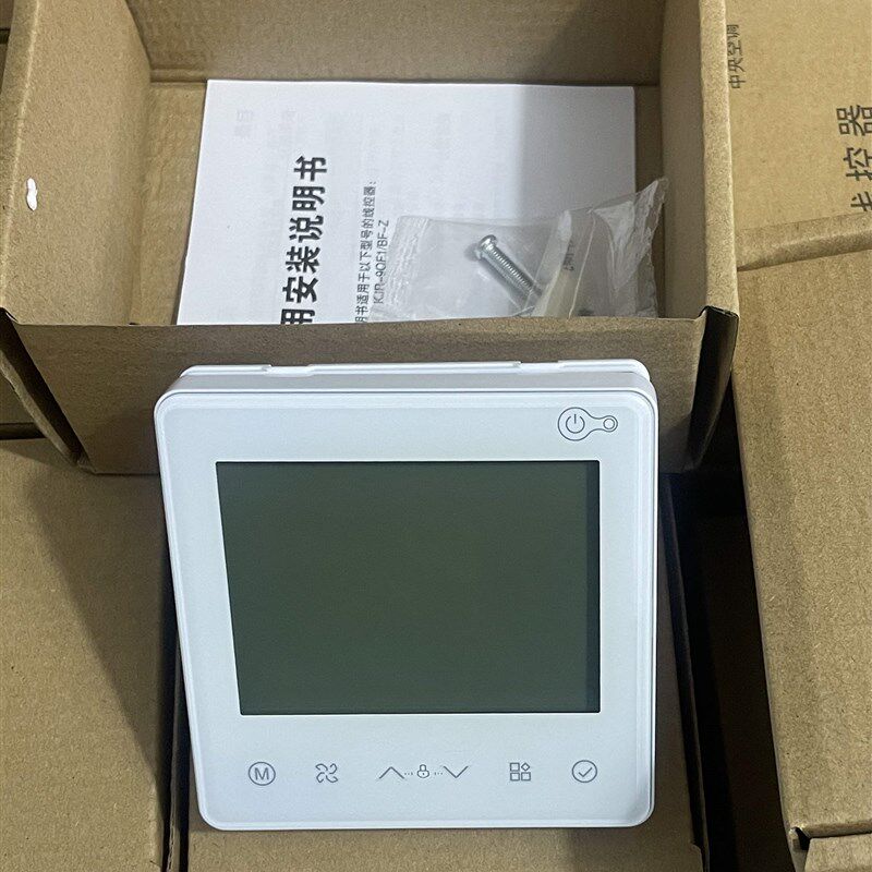 适用于美的中央空调线控器乐享酷风三代机二芯线90F1GCA风管机控