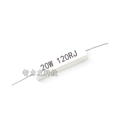 卧式陶瓷水泥电阻 20W 30R33R36R39R47R50R51R56R62R J 欧姆 20瓦