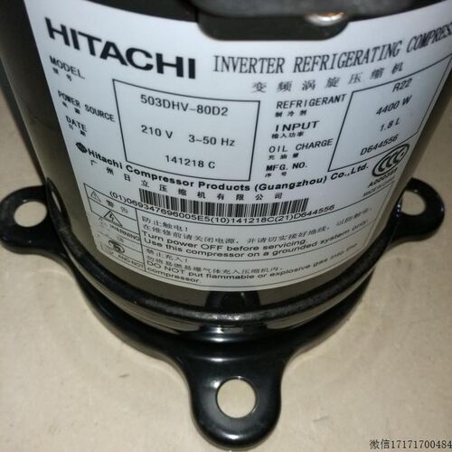 原装变频空调制冷压缩机303DHV-47B2/47D2/G303DHV-47D2Y/47B2