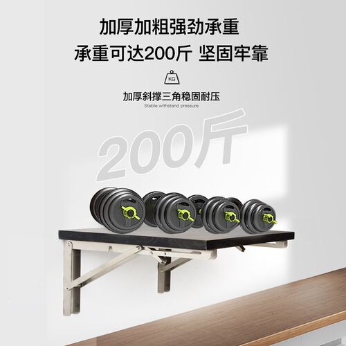 加厚不锈钢三角支架托架墙上可折叠伸缩隔板置物架层板支撑三脚架