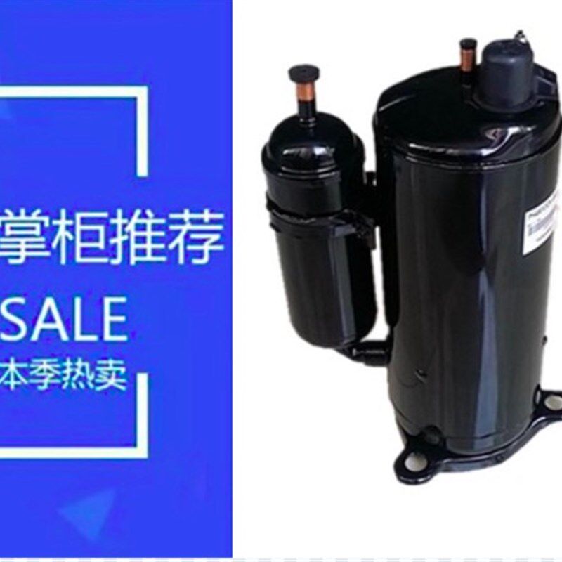 空调制冷冷库压缩机ASM135D23UFZ ATF235D22UMT ASM89D10UEZ热泵 - 实物图