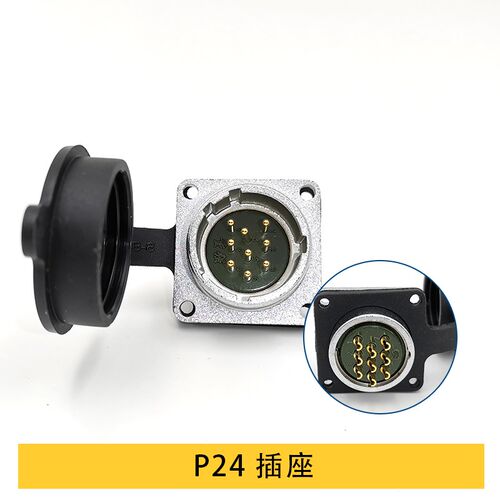 重强航空插头公母方形插座P24 - 9 10 12孔15 17芯19连接器电缆
