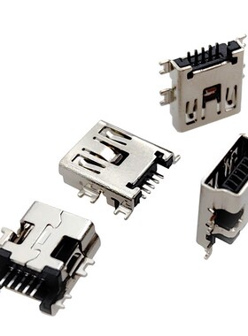 MINI usb接口 T型迷你插座梯形口母头mini5P母座插口沉板1.7导航