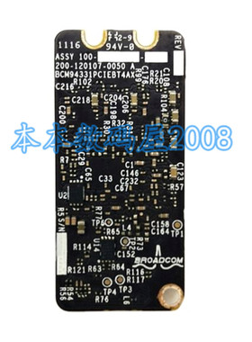 适用于 A1278 A1286 A1297 网卡 BCM94331PCIEBT4AX 无线 蓝牙3.0
