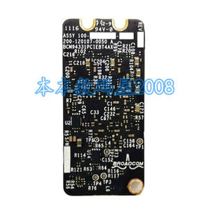适用于 A1278 A1286 A1297 网卡 BCM94331PCIEBT4AX 无线 蓝牙3.0