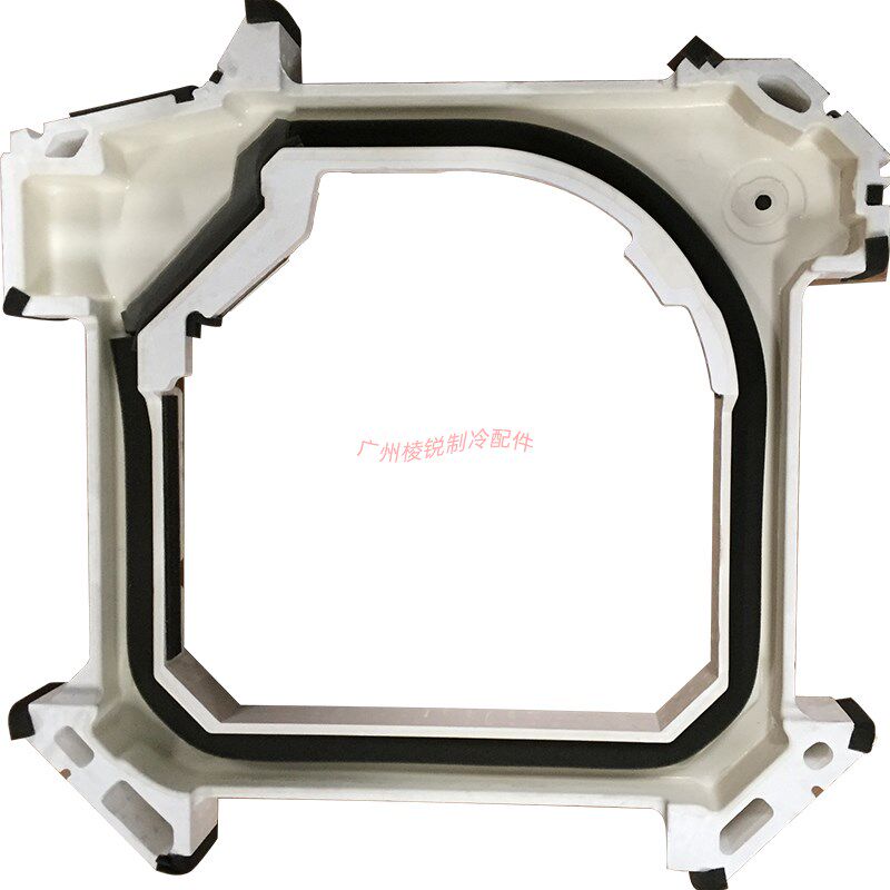 MDV-D36Q4/N1-C适用美的空调天花机吸顶机接水盘KFR-75Q/SDY.5
