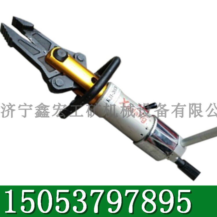 万向剪扩钳消防便携式万向剪扩钳液压多功能钳手提式剪扩器