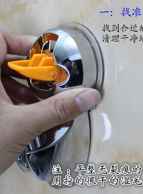 免打孔固定底座吸盘式花洒支架淋浴喷头挂件手持花洒底座浴室配件