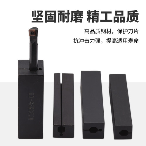 MZG数控WTD方刀套装外径16/20内孔刀杆/镗刀杆/小径刀杆变径刀套