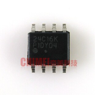【全新原装】24C16 AT24C16N 贴片封装 存储器 IC集成电路 零配件