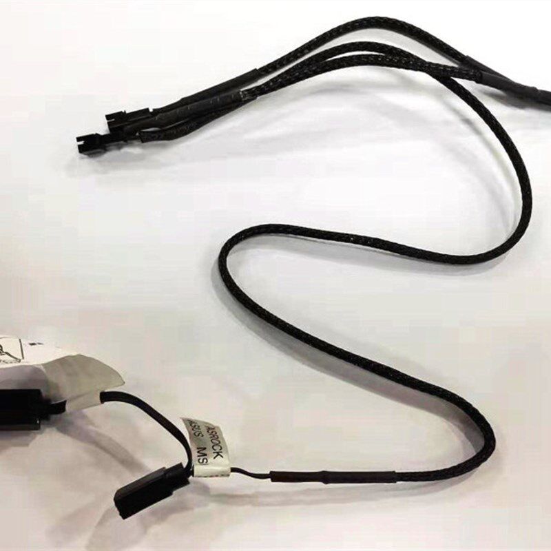 酷冷至尊冰神B240 CPU水冷散热器RGB风扇控制线 RGB转接线5VRGB线