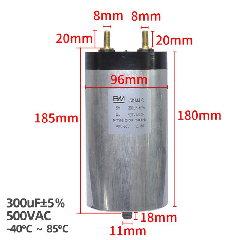 启动电容 200uF 300uF 5% 500V AC - 40 ~+ 85 电容器