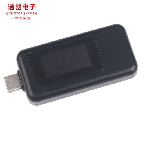 USB电压电流表Type-C容量计时功率温度检测显示充电器接口测试仪