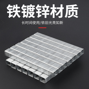 码钉1007F1008F1010F手动枪钉门型钉木工气动用钉射钉枪码钉机枪
