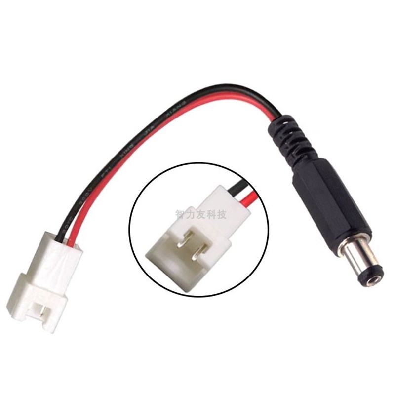 DC公母插头转XH2.54-2P母头端子线2芯DC电源插座对20CM端子电源线