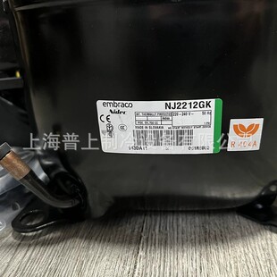 原装embraco恩布拉压缩机 NT/NJ2212GK 制冰机设备 空调配件R404A