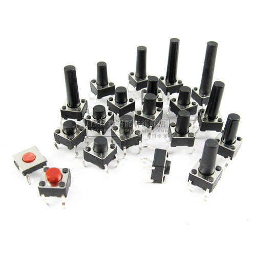 微动按键轻触开关按钮4脚 直插 立式6*6*5/2.5/4.3/6/7/8/9/10MM