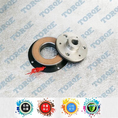 干式单片通电电磁刹车 电机制动器DZD5-05/10/20/40/80/160/320AB