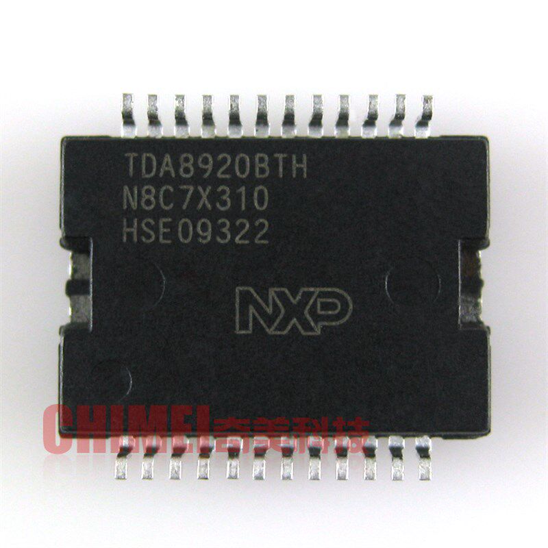 【全新原装】TDA8920BTH TDA8920TH 功放IC芯片 功率放大集成电路 - 实物图