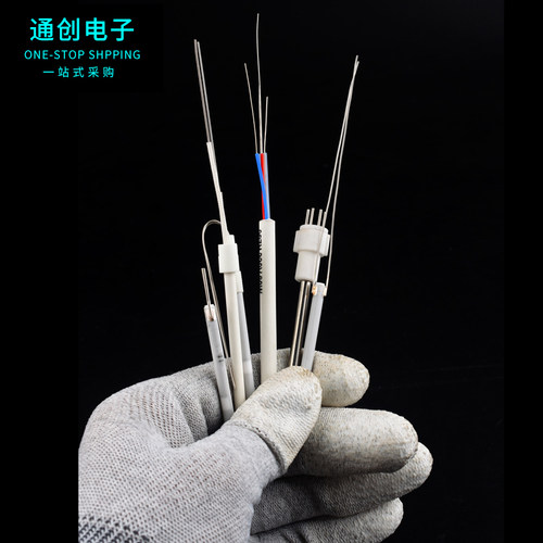 936恒温电烙铁手柄发热芯 A1322烙铁芯936A焊台60w 1323 1321可选