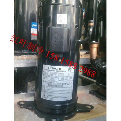 适用日立压缩机6匹 603DH-95C2 空调压缩机6P 全新空调压缩机原装