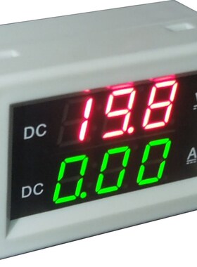 直流电流电压表数字双显示二合一数显隔离表头 DC20A直测免分流器