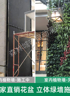 室内种植盒植物墙花盆内循环系统自动滴灌设备弯头滴头灌溉全套