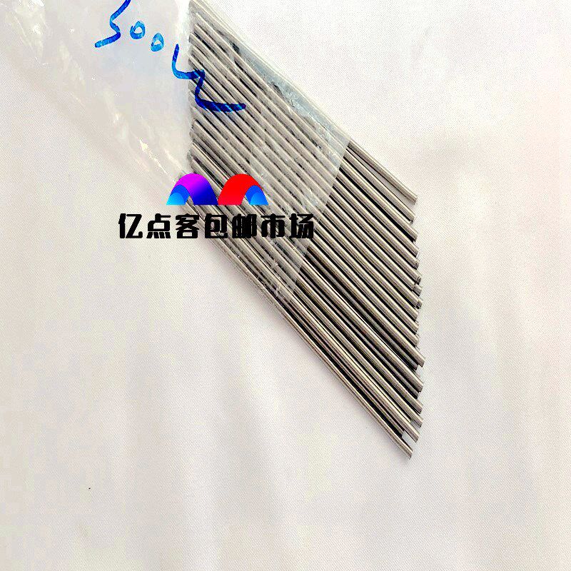 镍铬2080电热丝发热丝电炉丝加热线电阻丝200W2000W3000W
