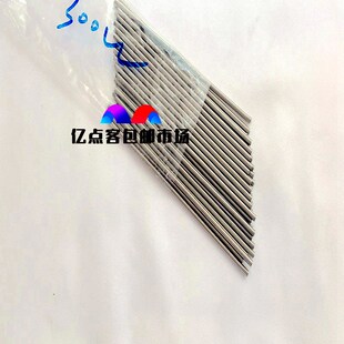 镍铬2080电热丝发热丝电炉丝加热线电阻丝200W2000W3000W