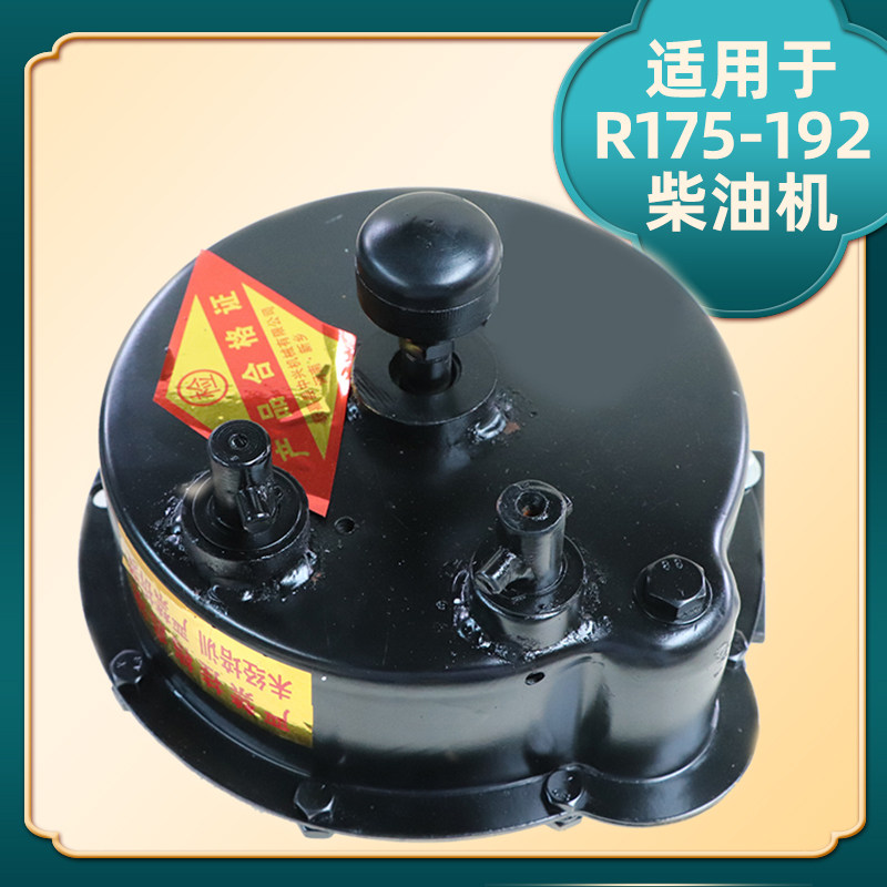 单缸柴油机半自动免摇启动器小马力柴油机无电瓶起动机轻松启动新