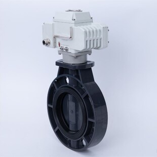 D971X-16S电动PVC蝶阀UPVC耐酸硷电动塑料蝶阀调节防爆DN50-300