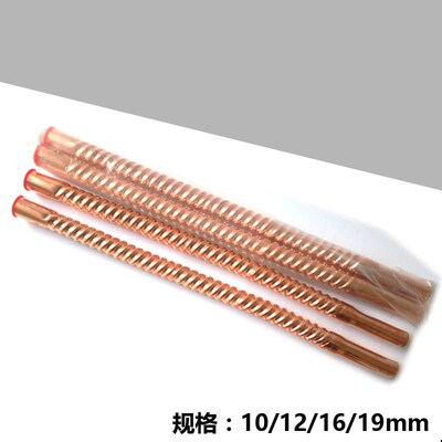 空调铜管 紫铜波纹管10/12/16/19mm 焊接螺旋管软管 连接管3456分
