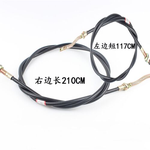 叉车手制动拉线 手刹线 制动拉锁N163 适用杭叉2-3吨A30/30R/30N