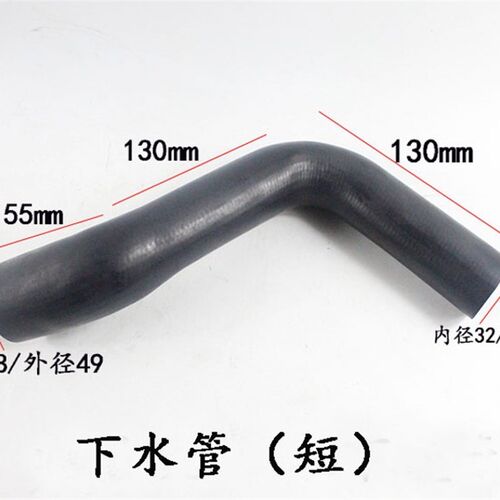叉车上下水管 散热器进出水管配大柴498适用合力H2000 2-3.5吨