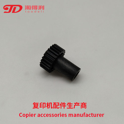 适用 理光4002 MP5002 5001 4001 5000B 4000B清洁纸 定影器齿轮