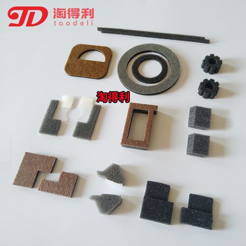 优质适用理光2075 9001 7001 mp6001 8001 8000 7500鼓架刮板海绵