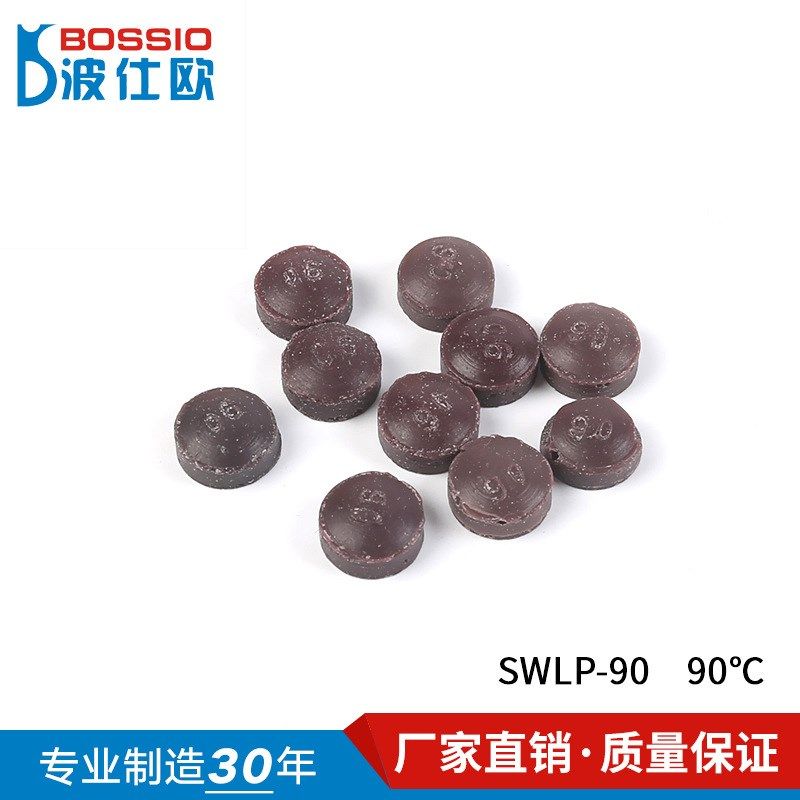 【波仕欧】SWLP-70 绿色70 示温蜡片 试温片 感温蜡片 测温蜡片