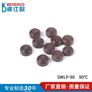 【波仕欧】SWLP-70 绿色70 示温蜡片 试温片 感温蜡片 测温蜡片