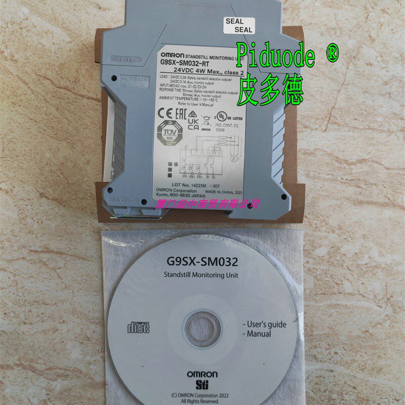 G9SX-EX041-T-RT G9SX-SM032-RT G9SX-SM033-RC扩展单元继电器